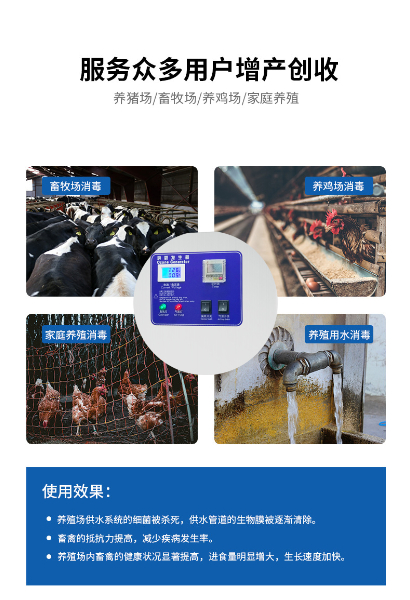 養豬場3.jpg 養豬場3.jpg